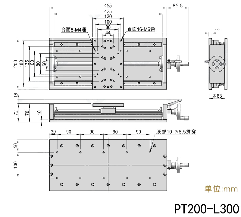 X-axis guide rail ball screw fine-tuning slide table, precision hand-cranked heavy-duty translation table