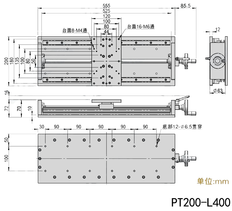 X-axis guide rail ball screw fine-tuning slide table, precision hand-cranked heavy-duty translation table