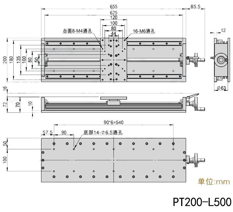 X-axis guide rail ball screw fine-tuning slide table, precision hand-cranked heavy-duty translation table