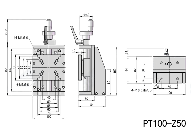 X-axis guide rail ball screw fine-tuning slide table, precision hand-cranked heavy-duty translation table