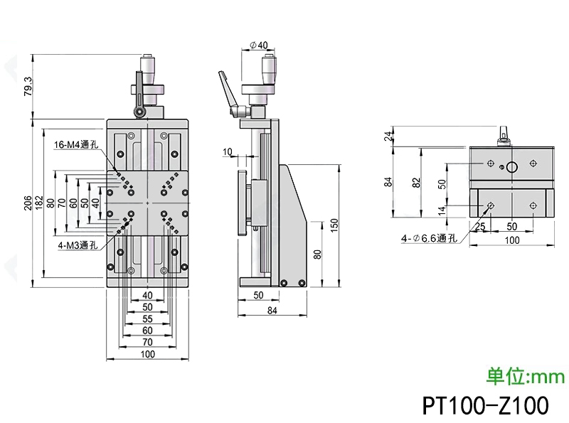 X-axis guide rail ball screw fine-tuning slide table, precision hand-cranked heavy-duty translation table