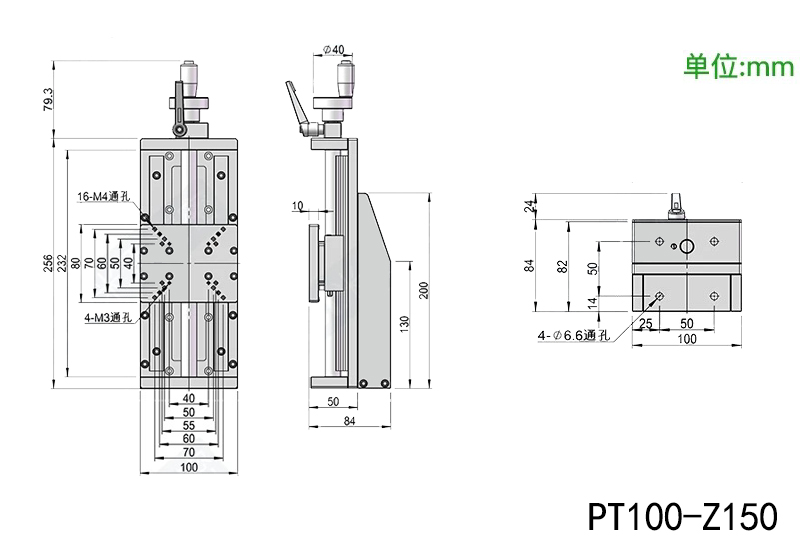 X-axis guide rail ball screw fine-tuning slide table, precision hand-cranked heavy-duty translation table