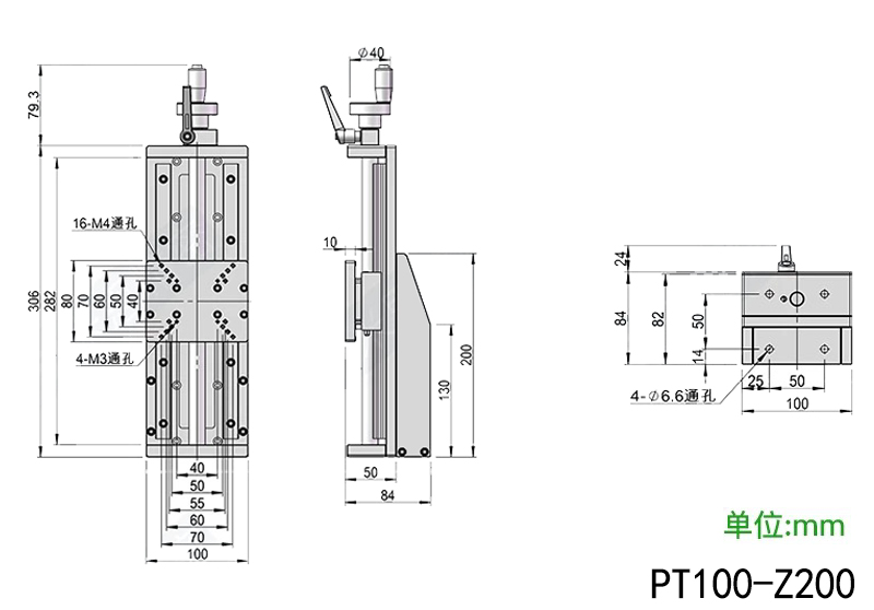 X-axis guide rail ball screw fine-tuning slide table, precision hand-cranked heavy-duty translation table