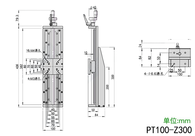 X-axis guide rail ball screw fine-tuning slide table, precision hand-cranked heavy-duty translation table