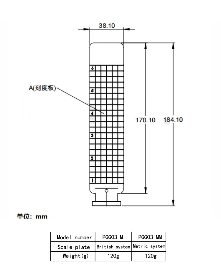 Magnetic base laser baffle, laser engraved metric/imperial scale laser protective baffle Magnetic base laser baffle, laser engraved metric/imperial scale laser protective baffle