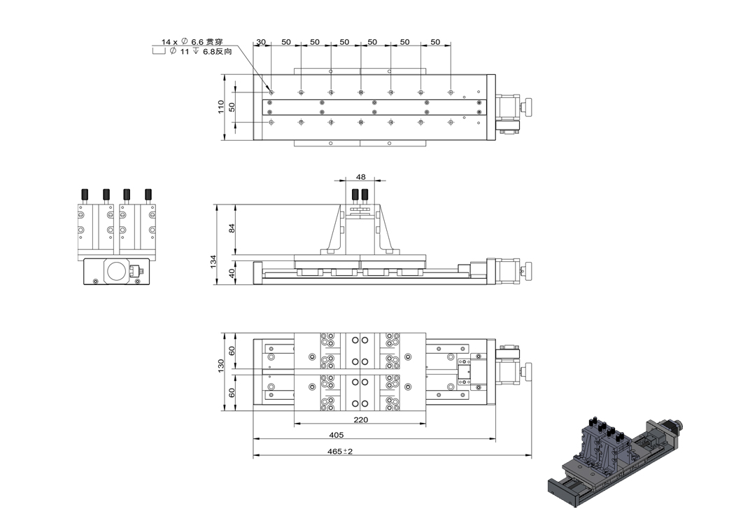 The bilateral stretching table stretches two films, PT-LS1410, simultaneously The bilateral stretching table stretches two films, PT-LS1410, simultaneously