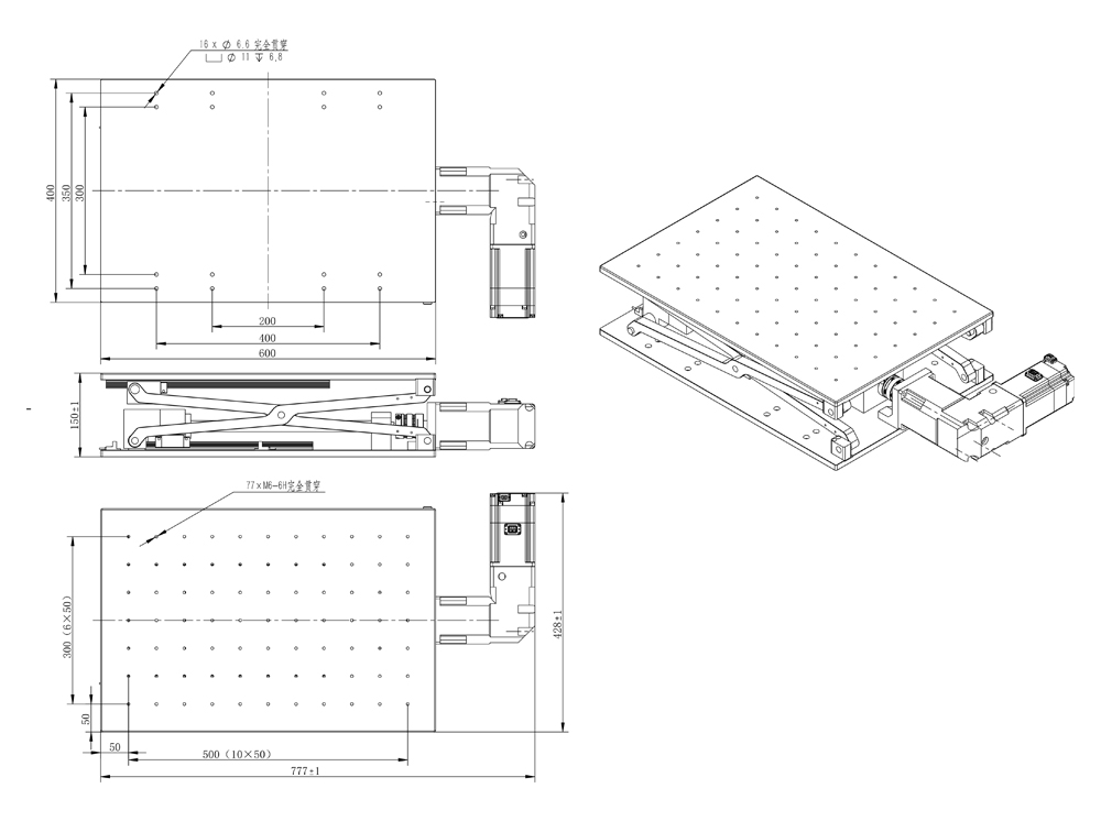 The PT-GD460 electric scissor lift platform has a temperature range of -40 to 70 degrees Celsius The PT-GD460 electric scissor lift platform has a temperature range of -40 to 70 degrees Celsius