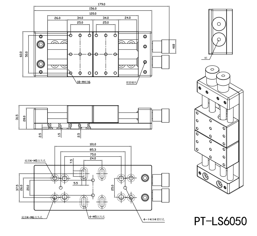 PT-LS6050 manual stretching table, one handwheel controls one table surface PT-LS6050 manual stretching table, one handwheel controls one table surface
