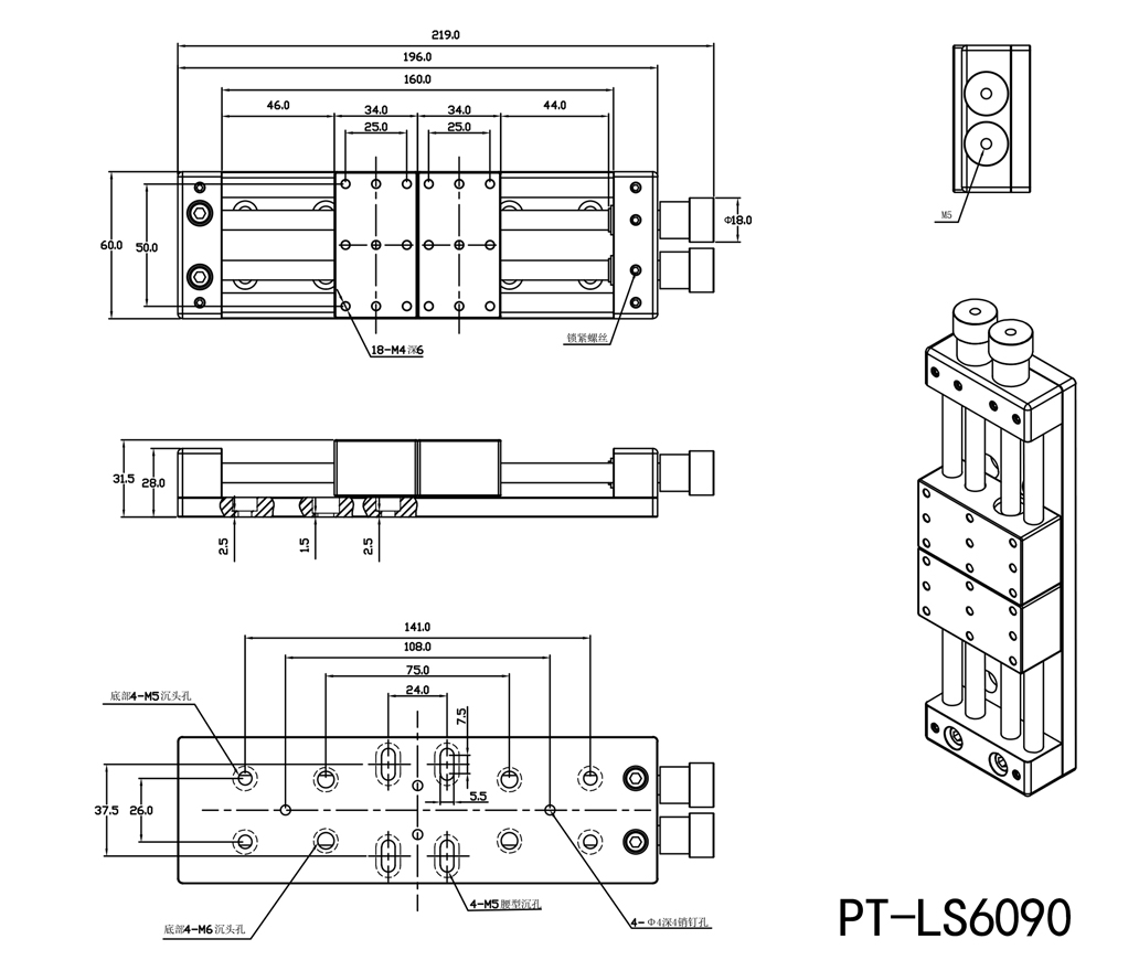 PT-LS6050 manual stretching table, one handwheel controls one table surface PT-LS6050 manual stretching table, one handwheel controls one table surface