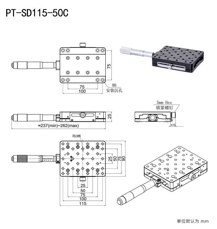 PT-SD115 precision translation table cross roller guide rail PT-SD115 precision translation table cross roller guide rail