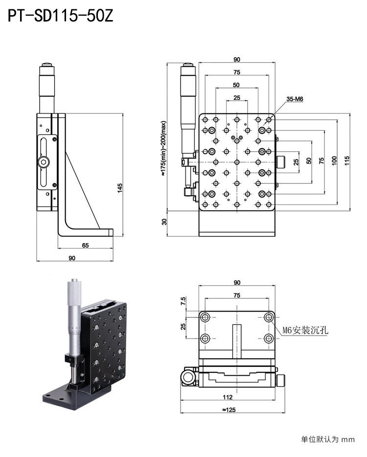 PT-SD115 precision translation table cross roller guide rail PT-SD115 precision translation table cross roller guide rail
