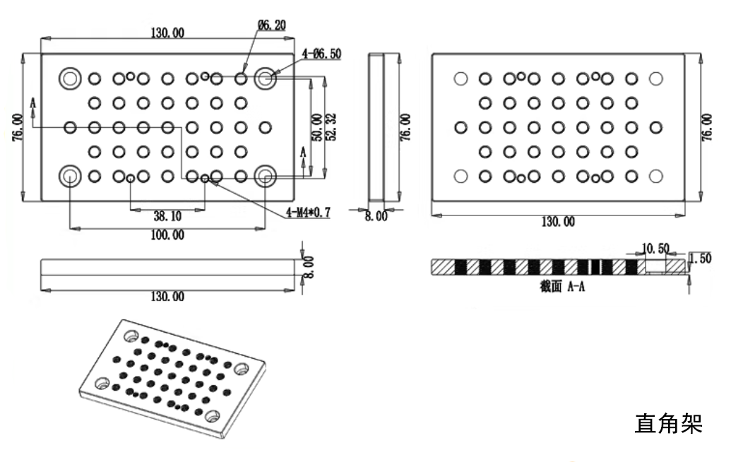 Microscopic lifting high-precision focusing handwheel slide, microscope focusing bracket mechanism SA-40