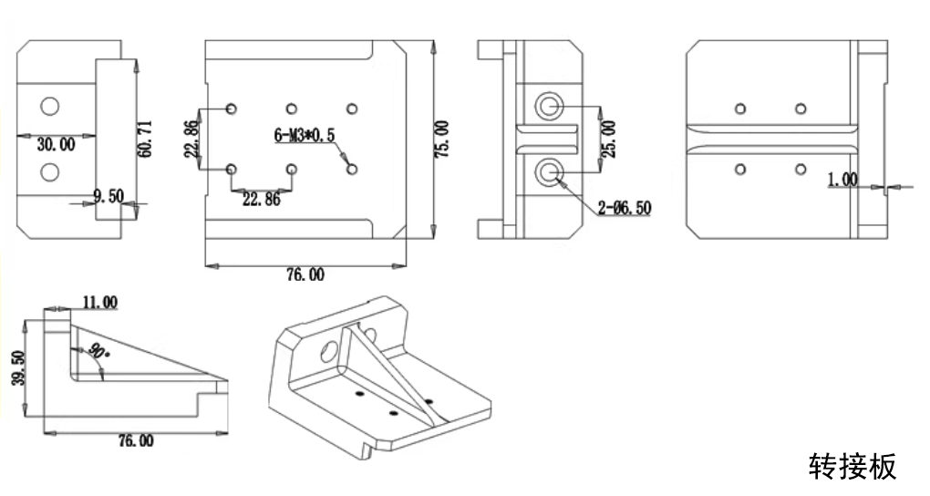 Microscopic lifting high-precision focusing handwheel slide, microscope focusing bracket mechanism SA-40