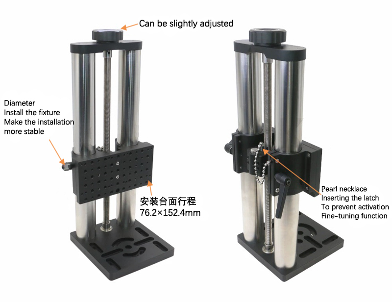 Vertical displacement stage, adjustable height platform\Precise fine-tuning large-load platform PT-SD1016