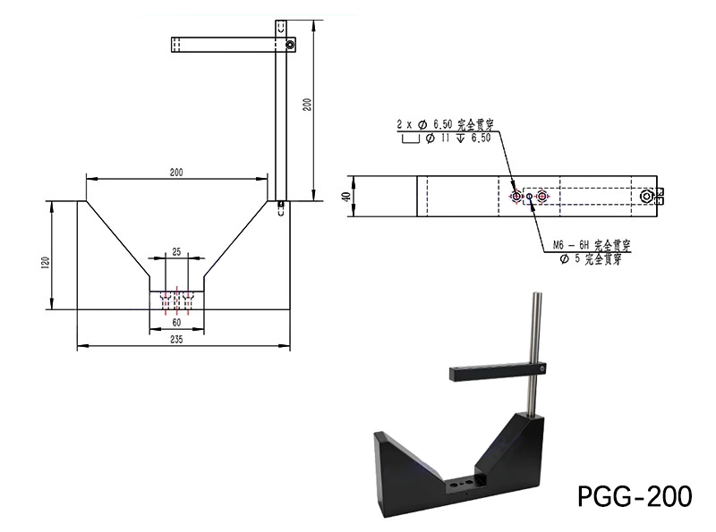 Cylinder clamping device, V-shaped gripper, Laser fixture