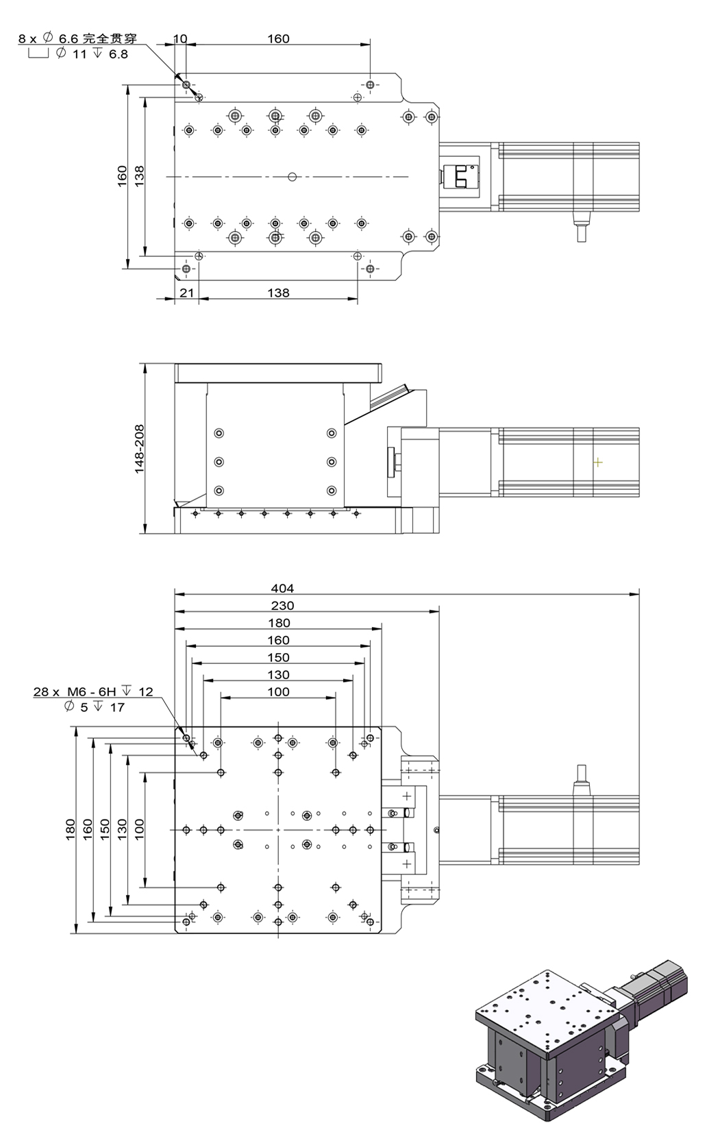 PT-GD419 High-precision Electric Wedge-Type Elevating Platform With Repeatability Accuracy of ±3μm