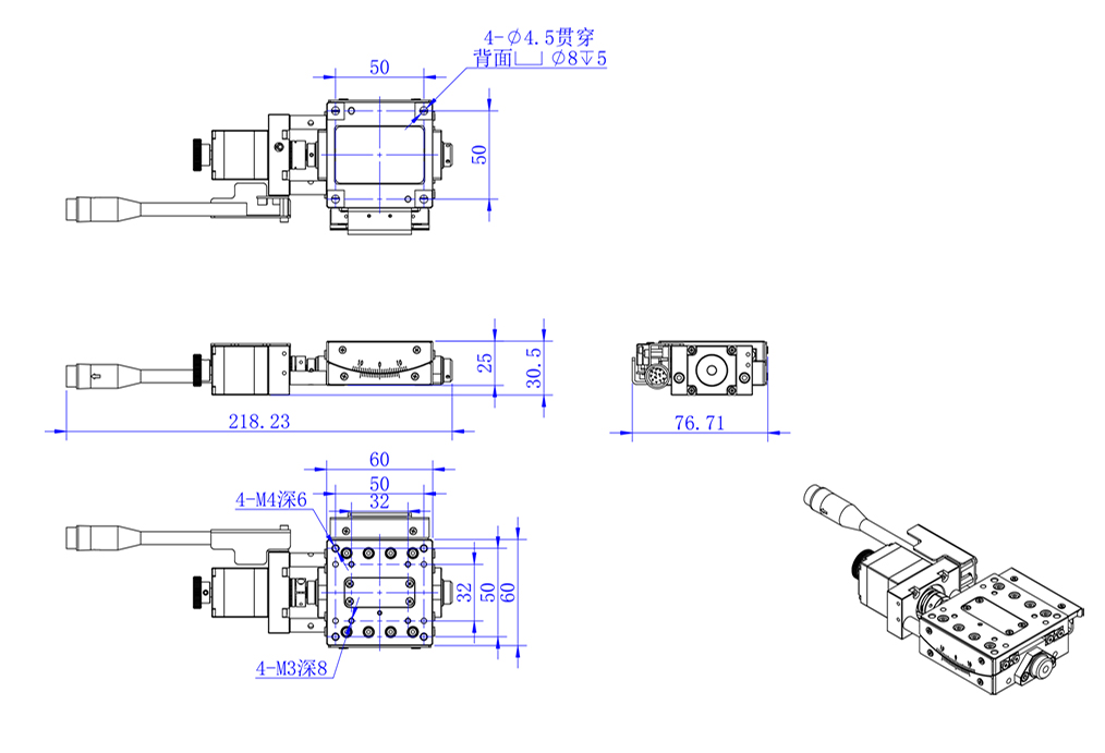 Electric corner position table arc swing tablePT-GD510