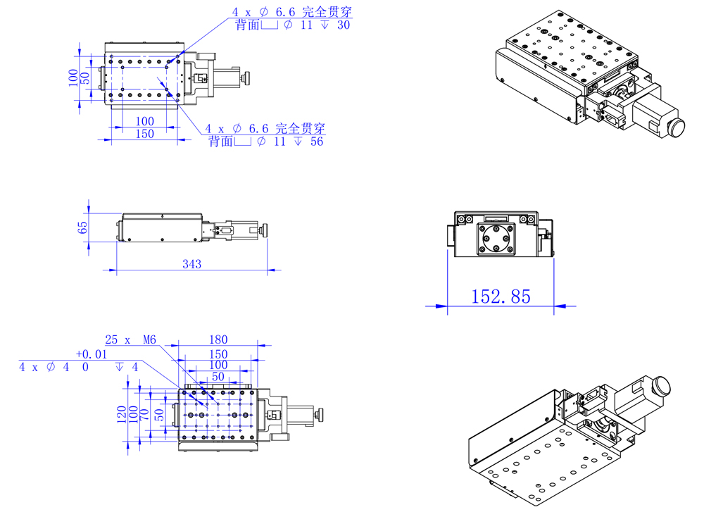 Angle adjustment table ±15 degrees, leveling platform XY angle adjustment table PT-GD195