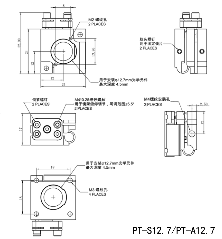 Adjustable flexible optical adjustment frame on top. Stainless steel two-axis design for space-saving installation. Adjustable flexible optical adjustment frame on top. Stainless steel two-axis design for space-saving installation.