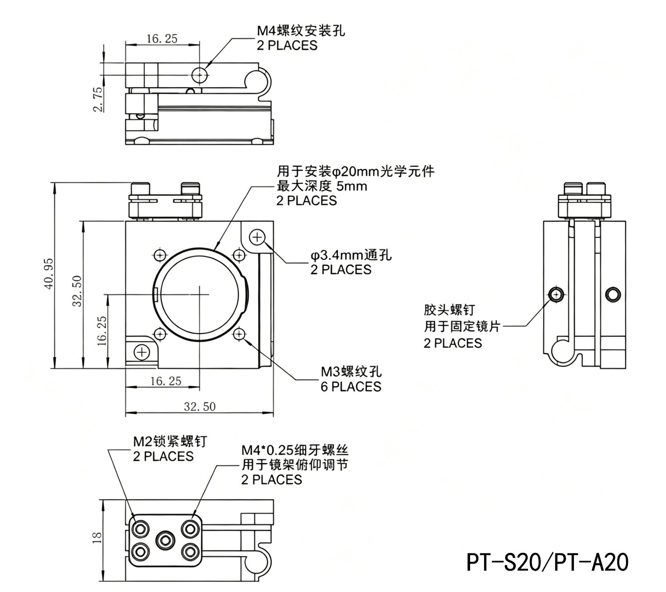 Adjustable flexible optical adjustment frame on top. Stainless steel two-axis design for space-saving installation. Adjustable flexible optical adjustment frame on top. Stainless steel two-axis design for space-saving installation.