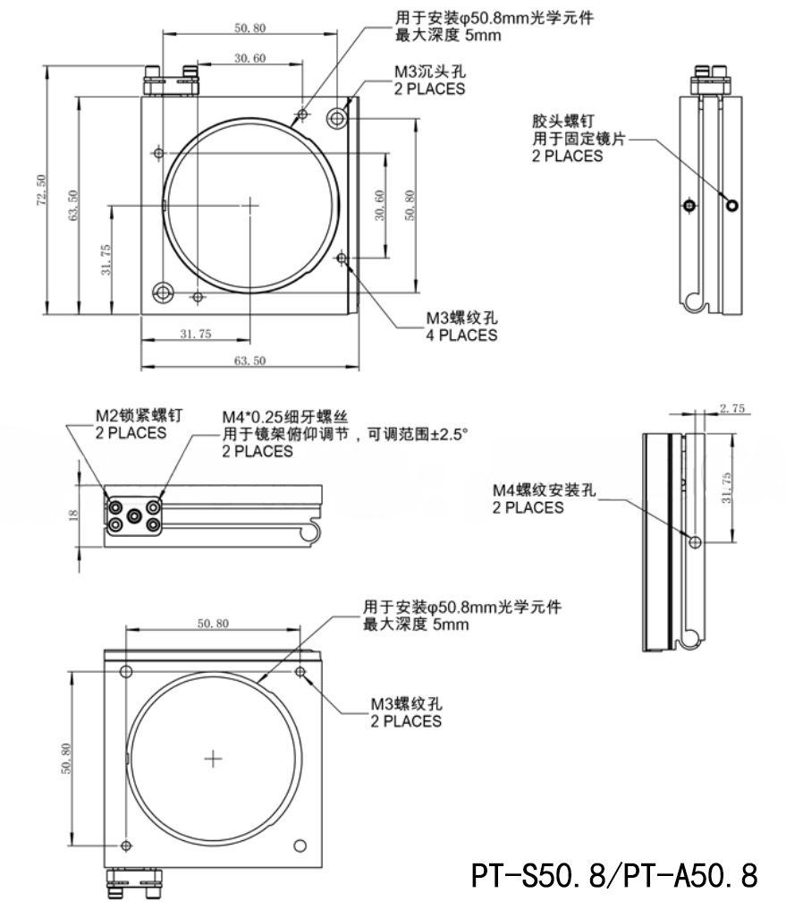 Adjustable flexible optical adjustment frame on top. Stainless steel two-axis design for space-saving installation. Adjustable flexible optical adjustment frame on top. Stainless steel two-axis design for space-saving installation.