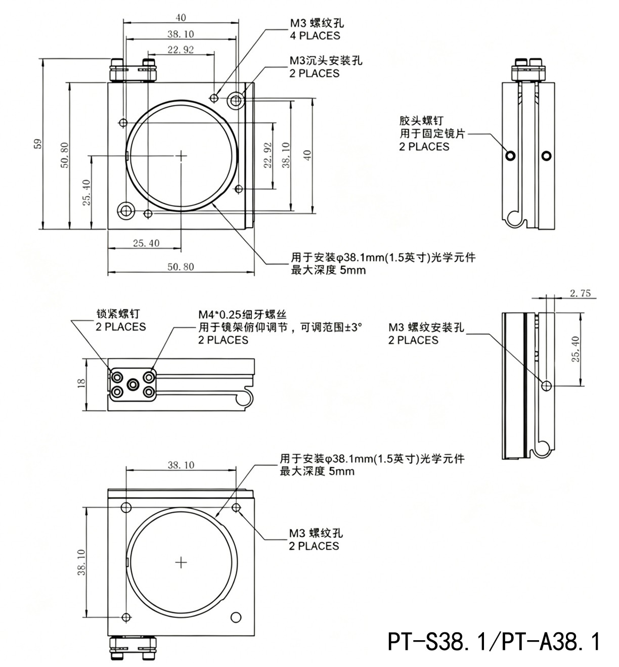 Adjustable flexible optical adjustment frame on top. Stainless steel two-axis design for space-saving installation. Adjustable flexible optical adjustment frame on top. Stainless steel two-axis design for space-saving installation.