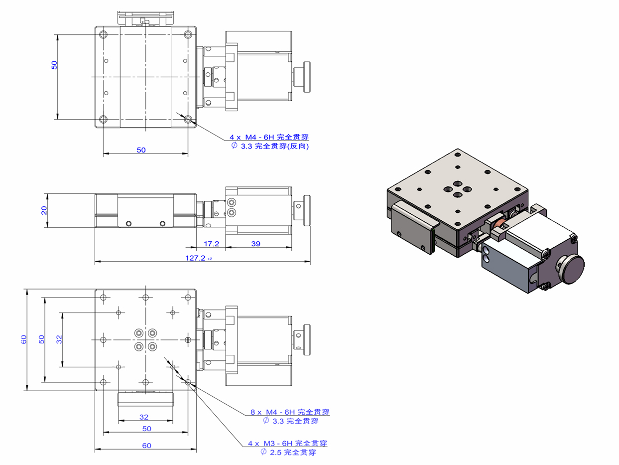 Electric stainless steel automatic slide stage. X-axis slide stage travel: 10 - 15mm. Suitable for optical coupling equipment. Electric stainless steel automatic slide stage. X-axis slide stage travel: 10 - 15mm. Suitable for optical coupling equipment.