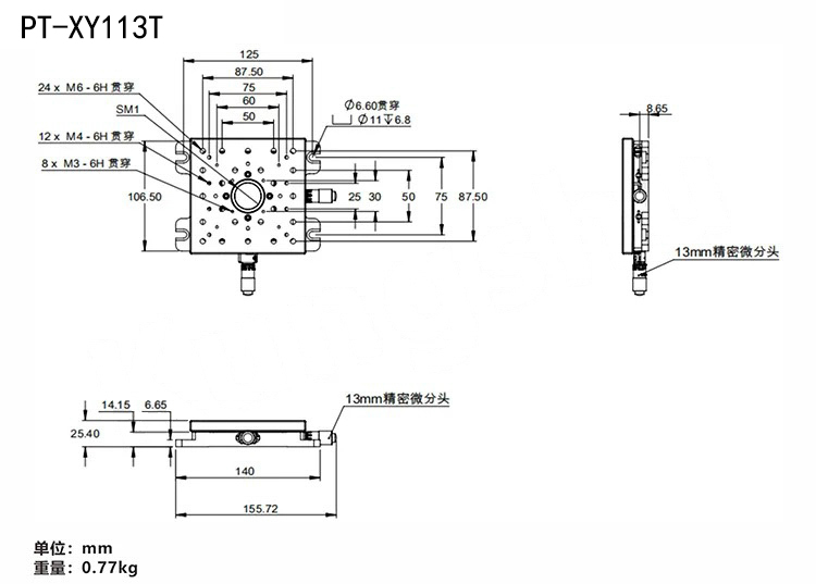 XY113图纸.jpg XY113图纸.jpg
