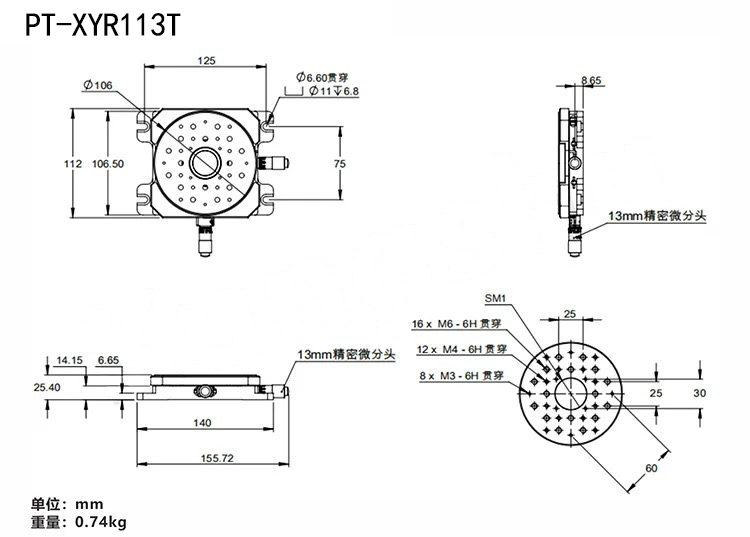XYR113图纸.jpg XYR113图纸.jpg