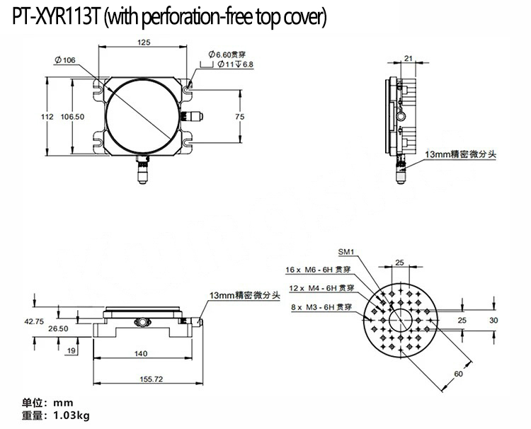 英文XYR113无孔图纸.jpg 英文XYR113无孔图纸.jpg