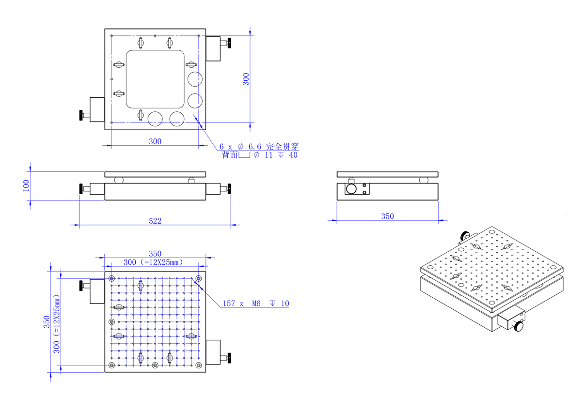 PT-TD350 Manual Tilting and Pitching Adjustment Platform PT-TD350 Manual Tilting and Pitching Adjustment Platform