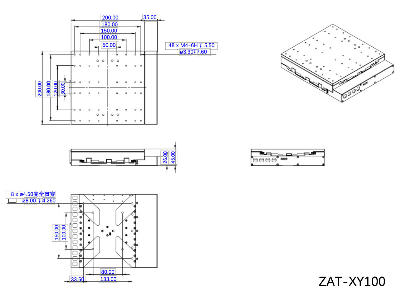 The repetitive positioning accuracy of the electric XY-axis mechanical direct-drive linear table is ±100nm and ±150nm. The repetitive positioning accuracy of the electric XY-axis mechanical direct-drive linear table is ±100nm and ±150nm.