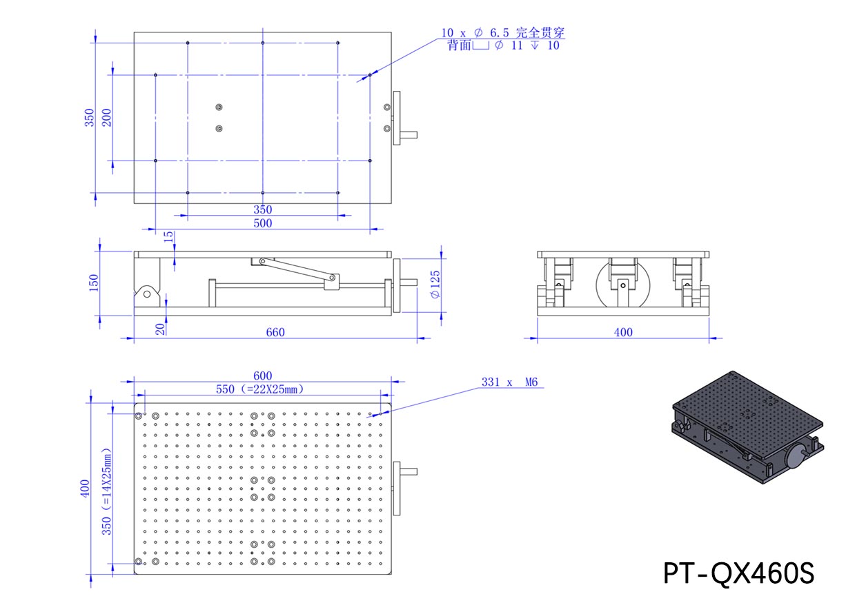 Manual tilt angle adjustment platform for the table PT-QX460