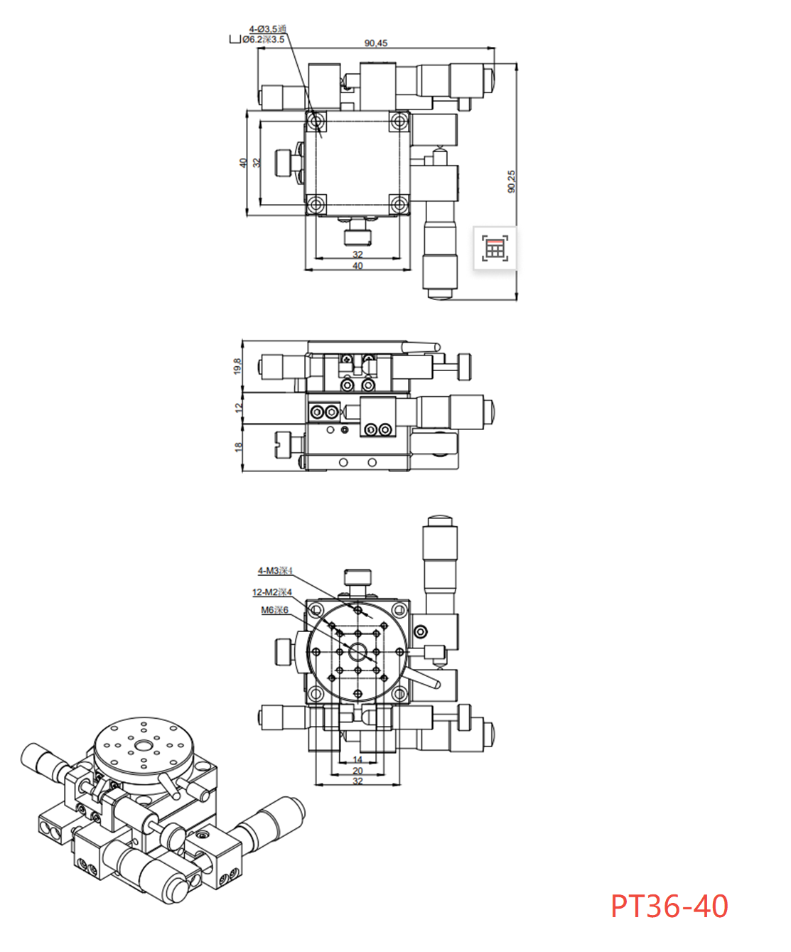 PDV PT36-40/60/80/100/125 XY Manual Multidimensional Combination Platform XY Theta Axis Displacement Platform PDV PT36-40/60/80/100/125 XY Manual Multidimensional Combination Platform XY Theta Axis Displacement Platform