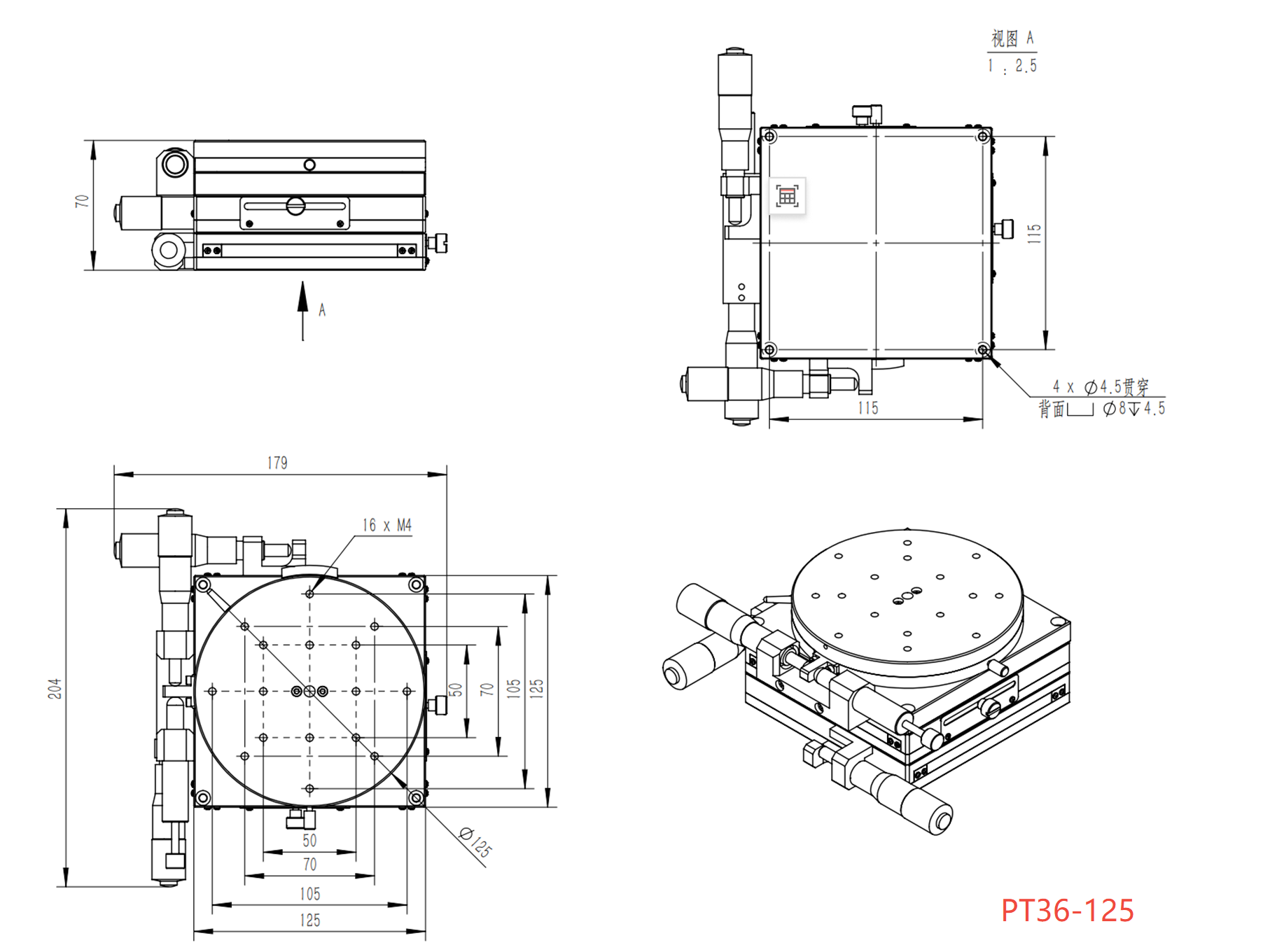 PDV PT36-40/60/80/100/125 XY Manual Multidimensional Combination Platform XY Theta Axis Displacement Platform PDV PT36-40/60/80/100/125 XY Manual Multidimensional Combination Platform XY Theta Axis Displacement Platform