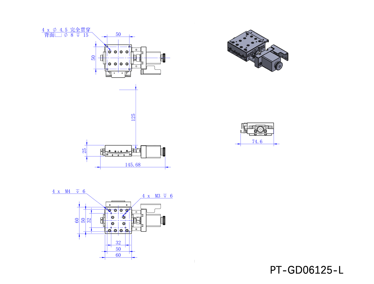 PT-GD06100 Electric Angular Positioning Platform - Slide Platform with Optical Coupling Equipment PT-GD06100 Electric Angular Positioning Platform - Slide Platform with Optical Coupling Equipment