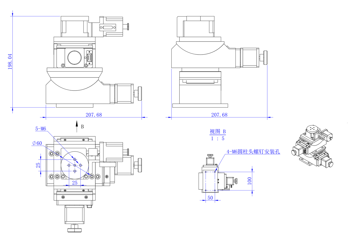 Electric three-dimensional stage (XY/RX/RY) azimuth adjustment stage, angle swinging platform GD303   110 - 60
