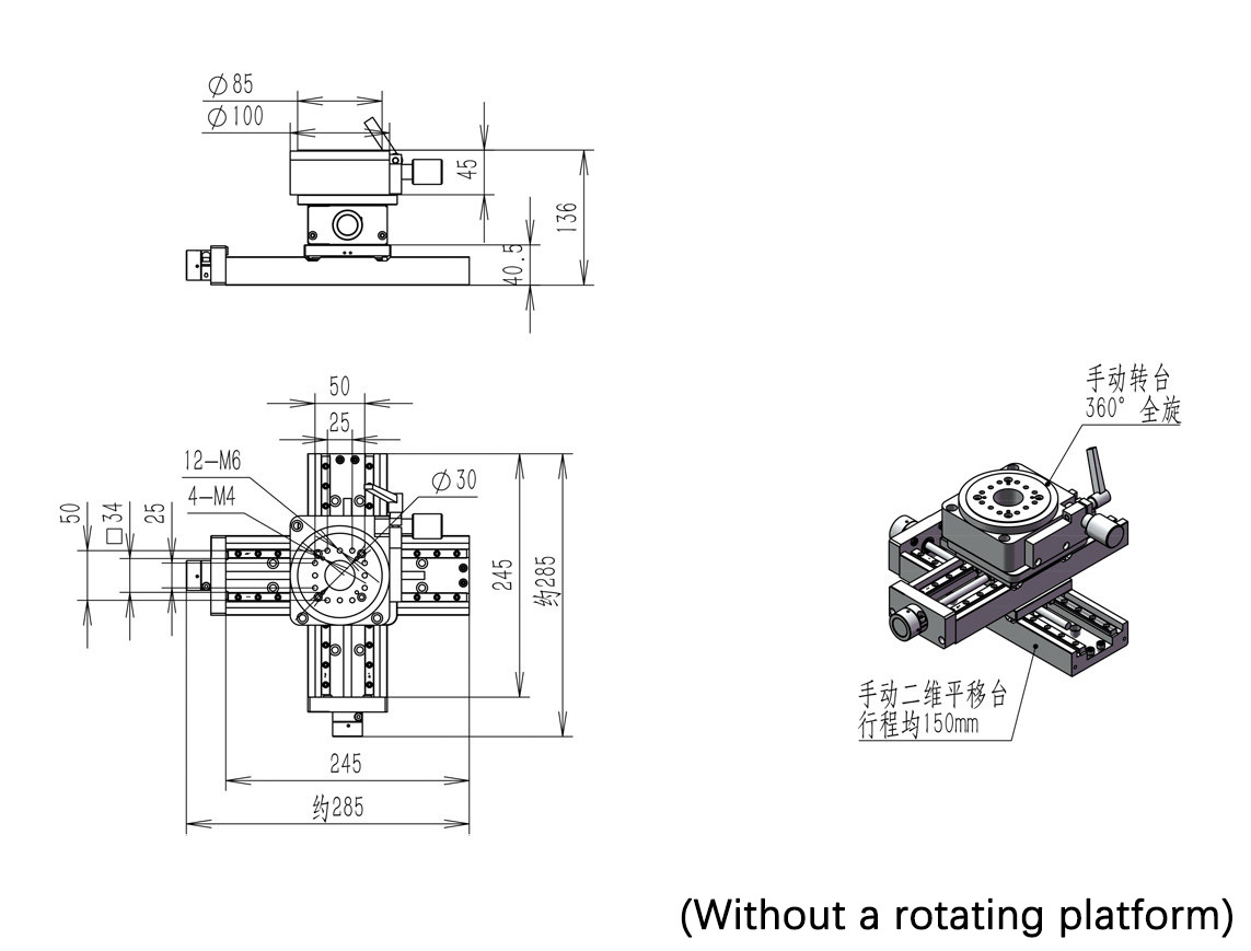 Manual Two-Dimensional Combination Table PT-SD170 (XY) Manual Two-Dimensional Combination Table PT-SD170 (XY)