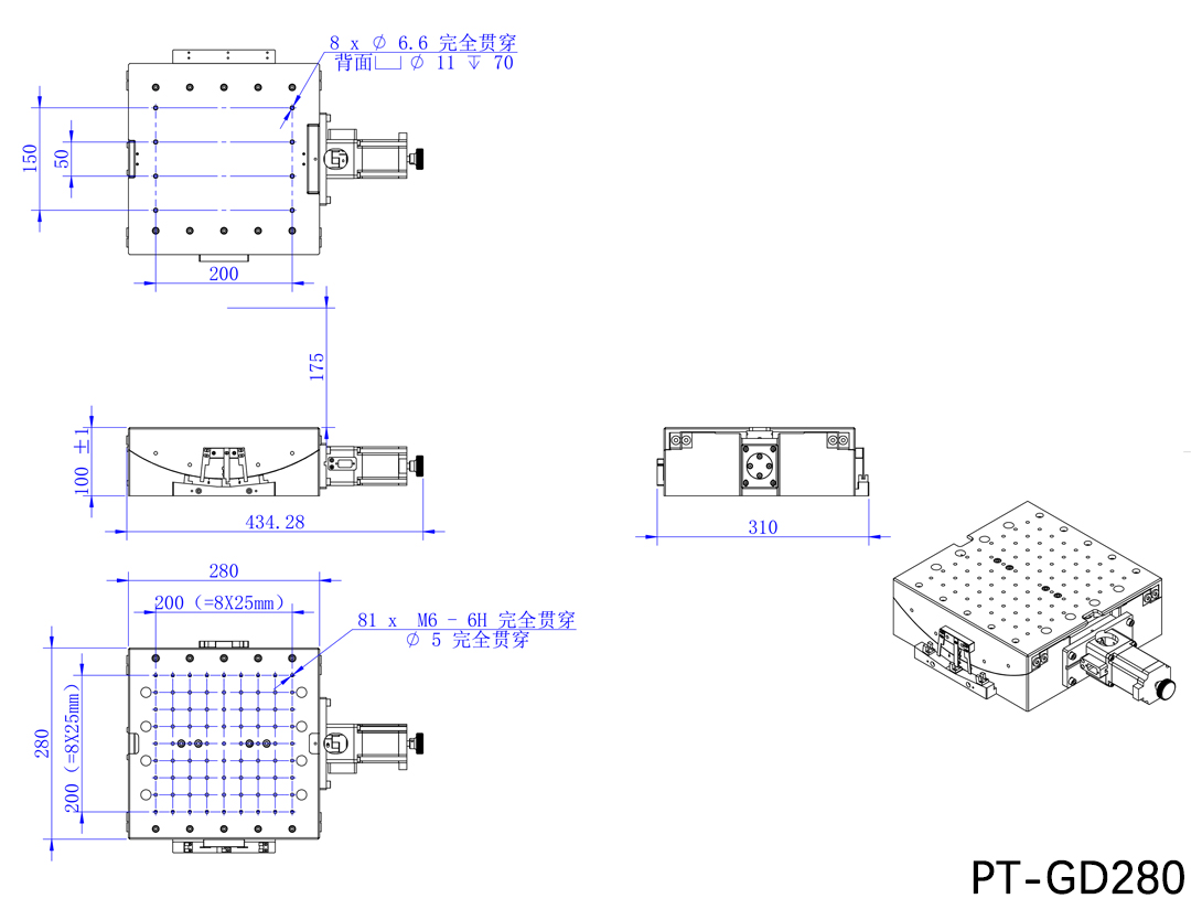 The precision electric Angle position table has a maximum load of 150kg and a pitch of ±5° The precision electric Angle position table has a maximum load of 150kg and a pitch of ±5°