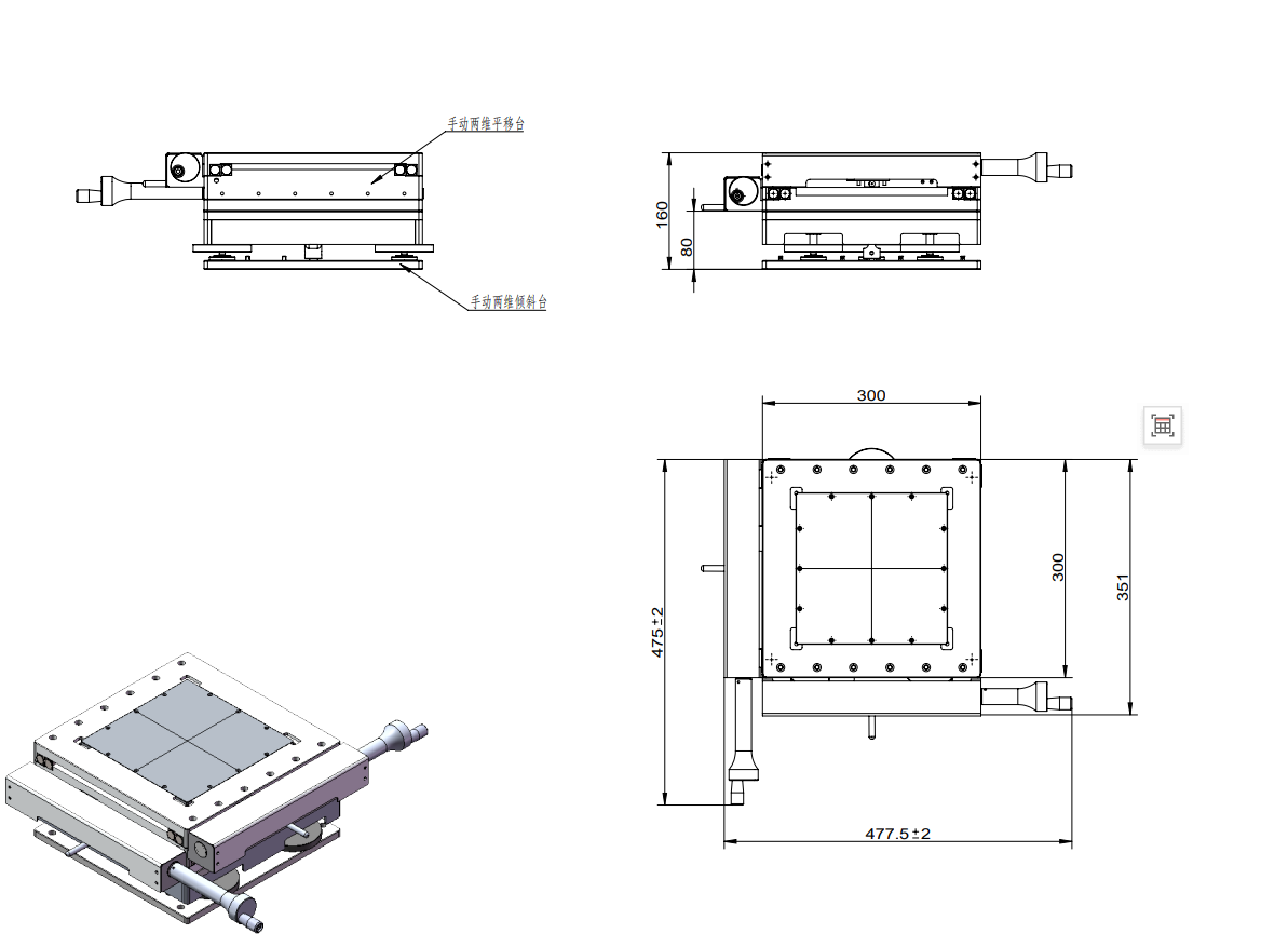 XY tilt ± 5 degrees. Manual three-dimensional translation of the tilt platform PT-XY100 angle tilt. XY tilt ± 5 degrees. Manual three-dimensional translation of the tilt platform PT-XY100 angle tilt.