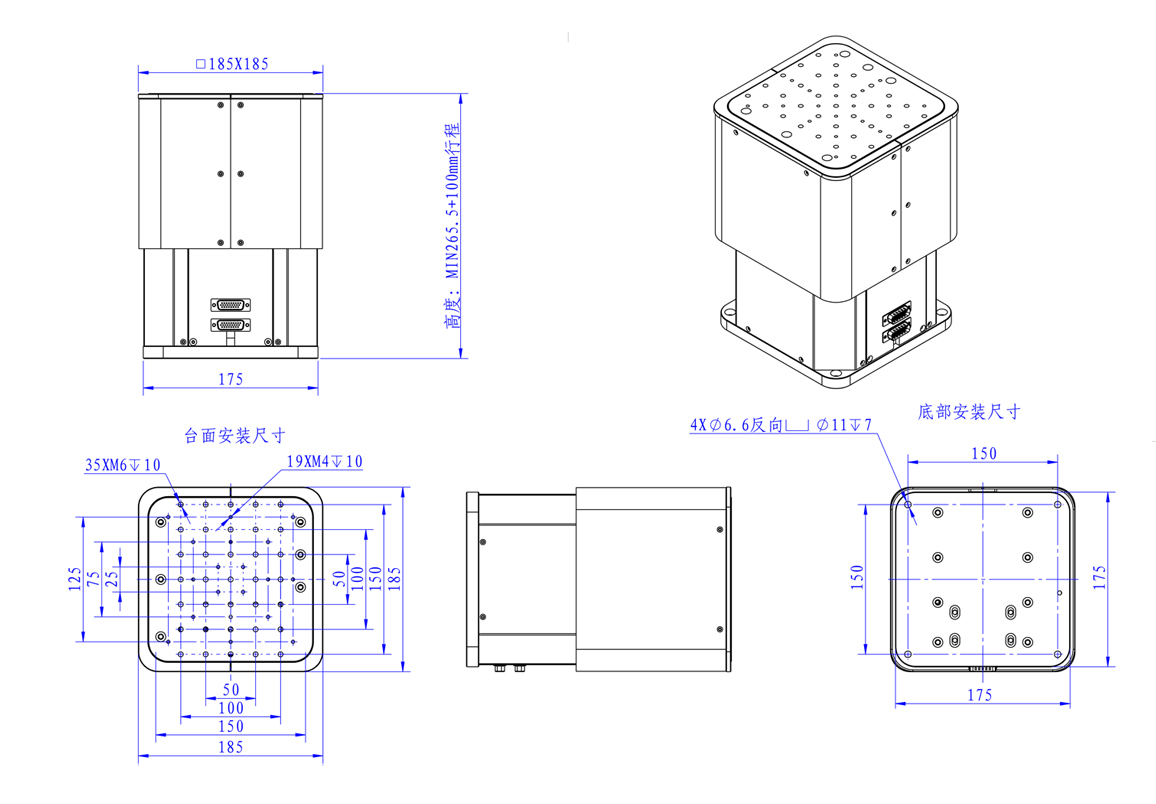PT-SN120 High-precision Electric Elevating Platform, Traveling Distance 120mm, Accuracy 2μm PT-SN120 High-precision Electric Elevating Platform, Traveling Distance 120mm, Accuracy 2μm