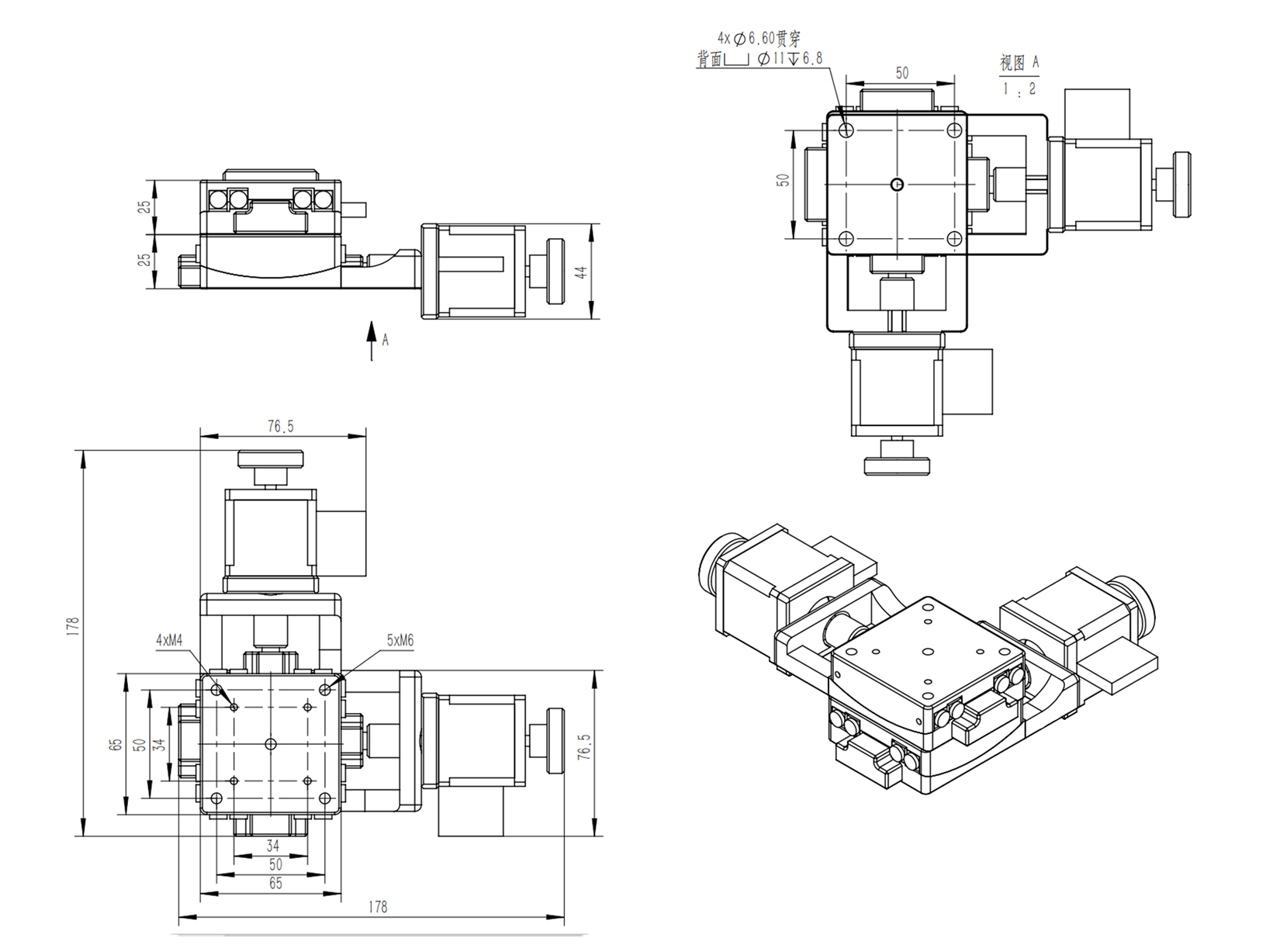 PJ110-15 (XY axis) High-Precision Electric Angle Position Stage XY Arc Swing Table Goniometer PJ110-15 (XY axis) High-Precision Electric Angle Position Stage XY Arc Swing Table Goniometer