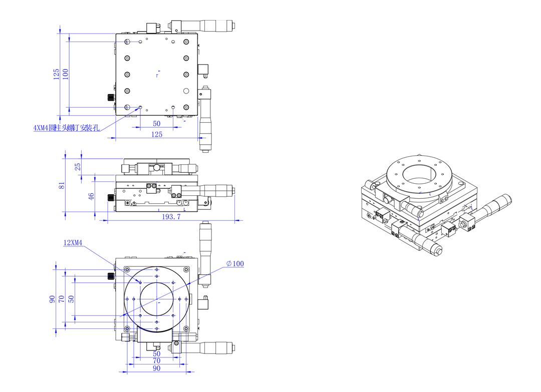 PT-21R100 manual 3D displacement table 36 degrees rotary table coarse fine adjustment slide XY axis PT-21R100 manual 3D displacement table 36 degrees rotary table coarse fine adjustment slide XY axis