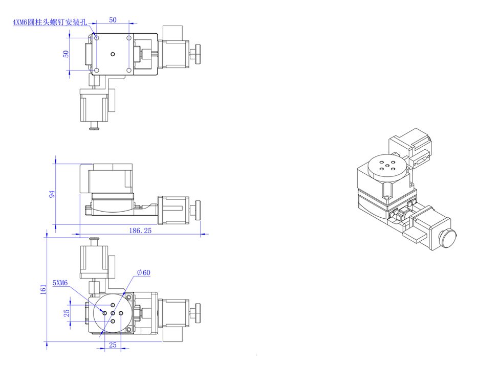 Orientation Pitch Angle Electric Two-Dimensional Pitch-Angle Orientation Rotation Adjustment Platform Orientation Pitch Angle Electric Two-Dimensional Pitch-Angle Orientation Rotation Adjustment Platform