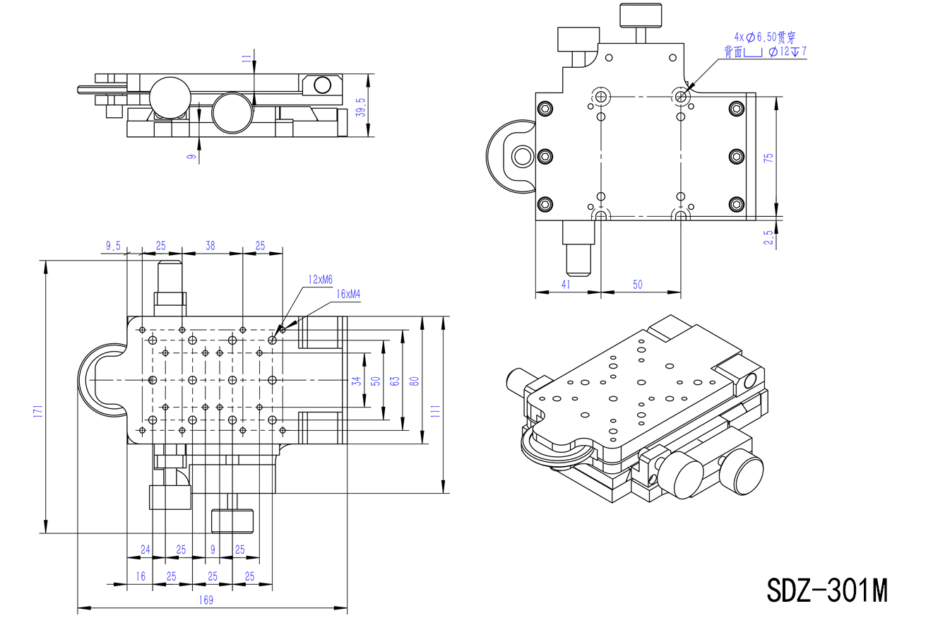 Three-dimensional platform manual rotation pitch translation adjustment table SDZ-301M