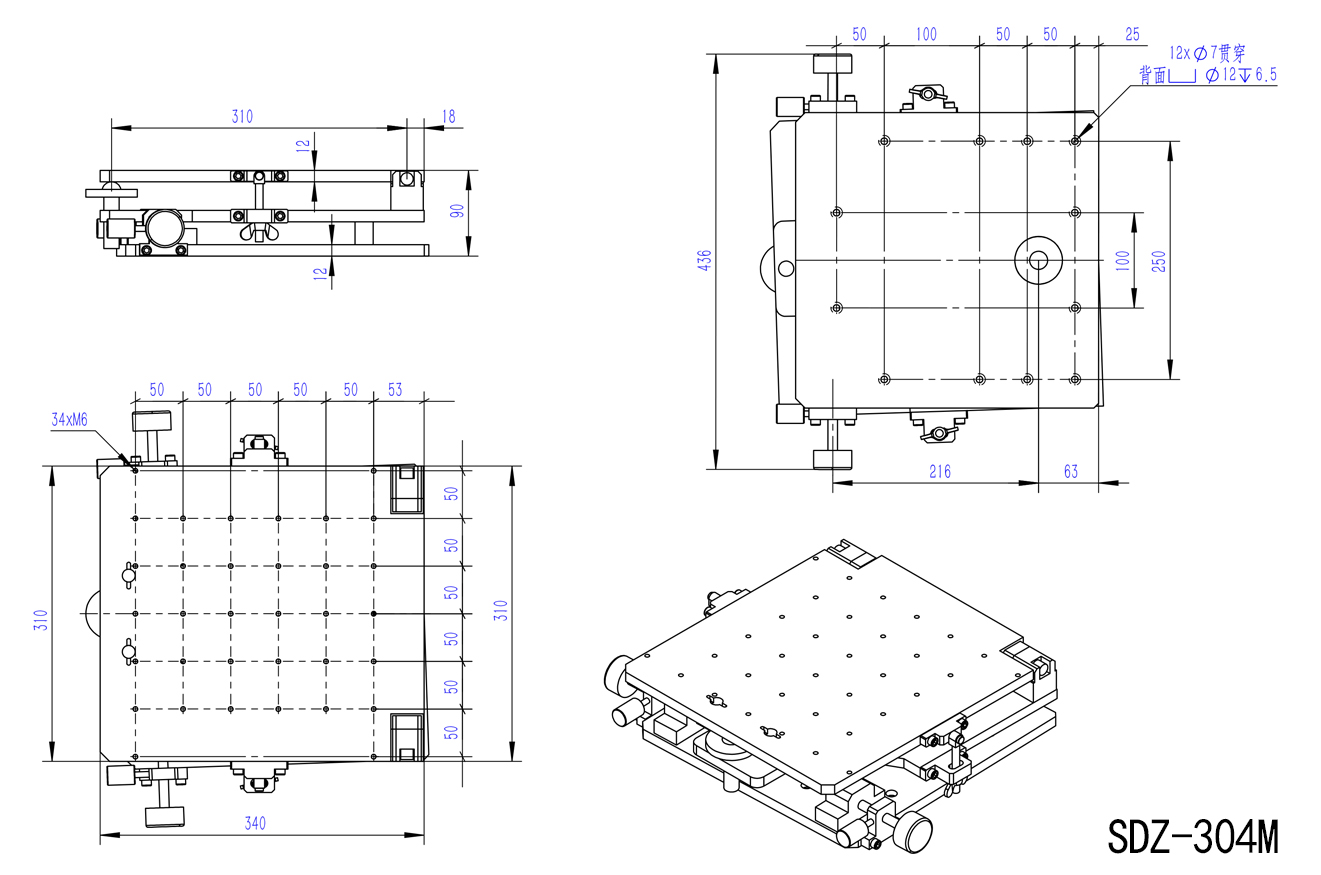 Three-dimensional platform manual rotation pitch translation adjustment table SDZ-301M