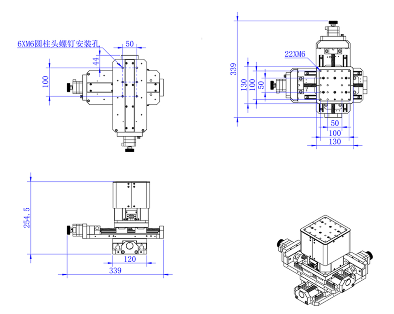 Electric XYZ three-dimensional combined platform, translation platform, elevation platform, travel distance 50mm Electric XYZ three-dimensional combined platform, translation platform, elevation platform, travel distance 50mm