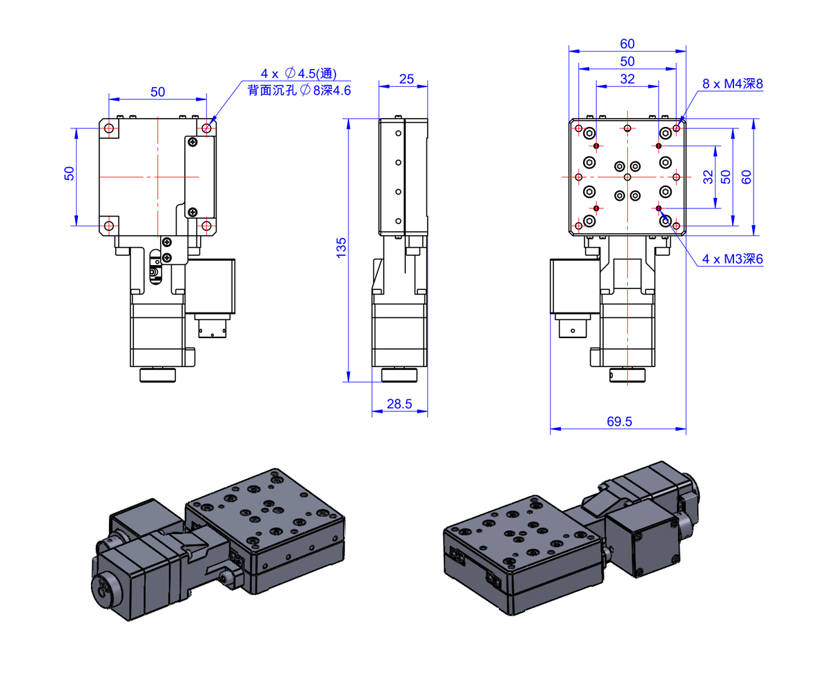 X-axis High Precision Motorized Linear Guide Slide Table PP110-D20, Ball Screw Large Stroke Micro Adjustment Displacement Platform