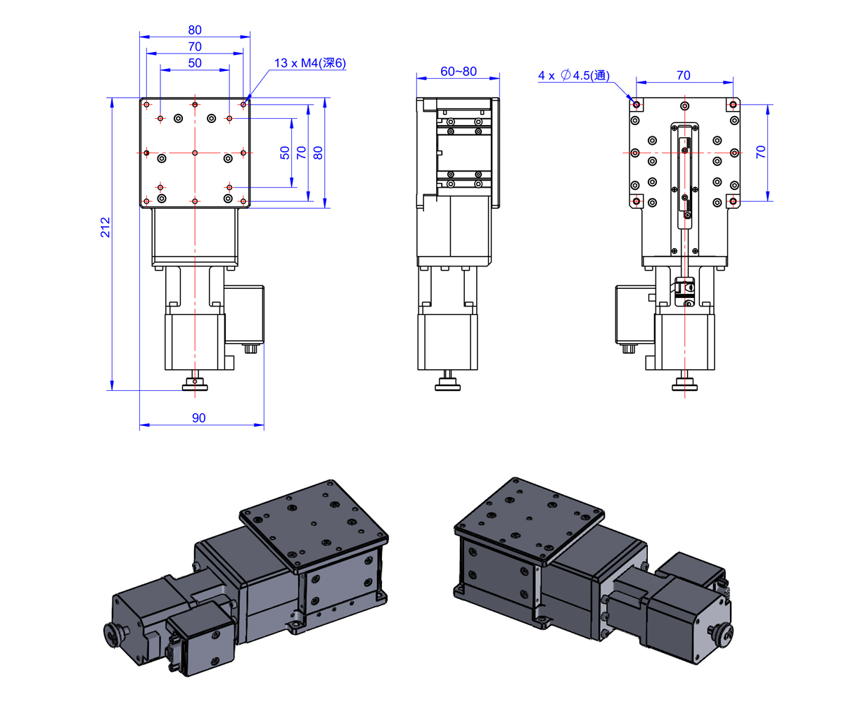 High Precision Mini Wedge Motorized Z Axis Lifting Stage 20mm Travel Electric Sliding Table High Precision Mini Wedge Motorized Z Axis Lifting Stage 20mm Travel Electric Sliding Table
