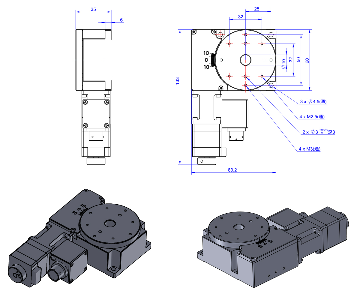 PT-SP60 R Axis High Precision Electric Rotary Table Stepper Motor Fine-tuning Displacement Stage PT-SP60 R Axis High Precision Electric Rotary Table Stepper Motor Fine-tuning Displacement Stage